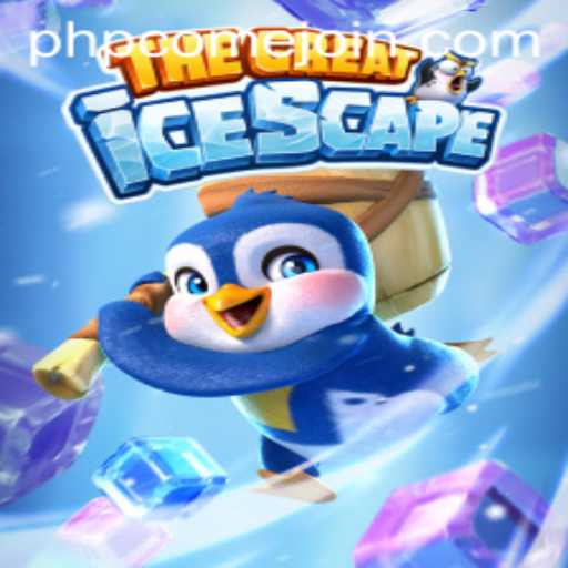 TheGreatIcescape: A Chilling Adventure with PHPCome.COM